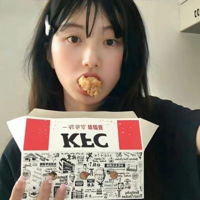 协商